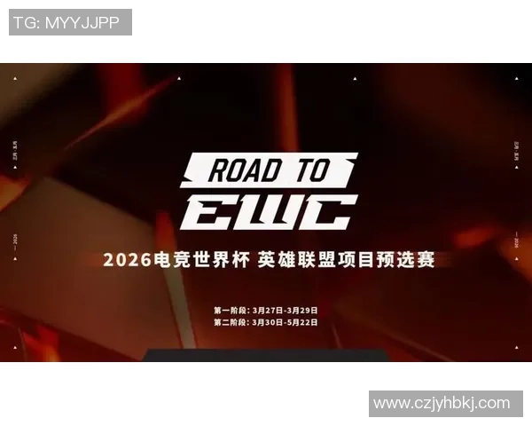 2026电竞新闻LNG战队心理素质排名第七揭秘他们在比赛中的心态与表现